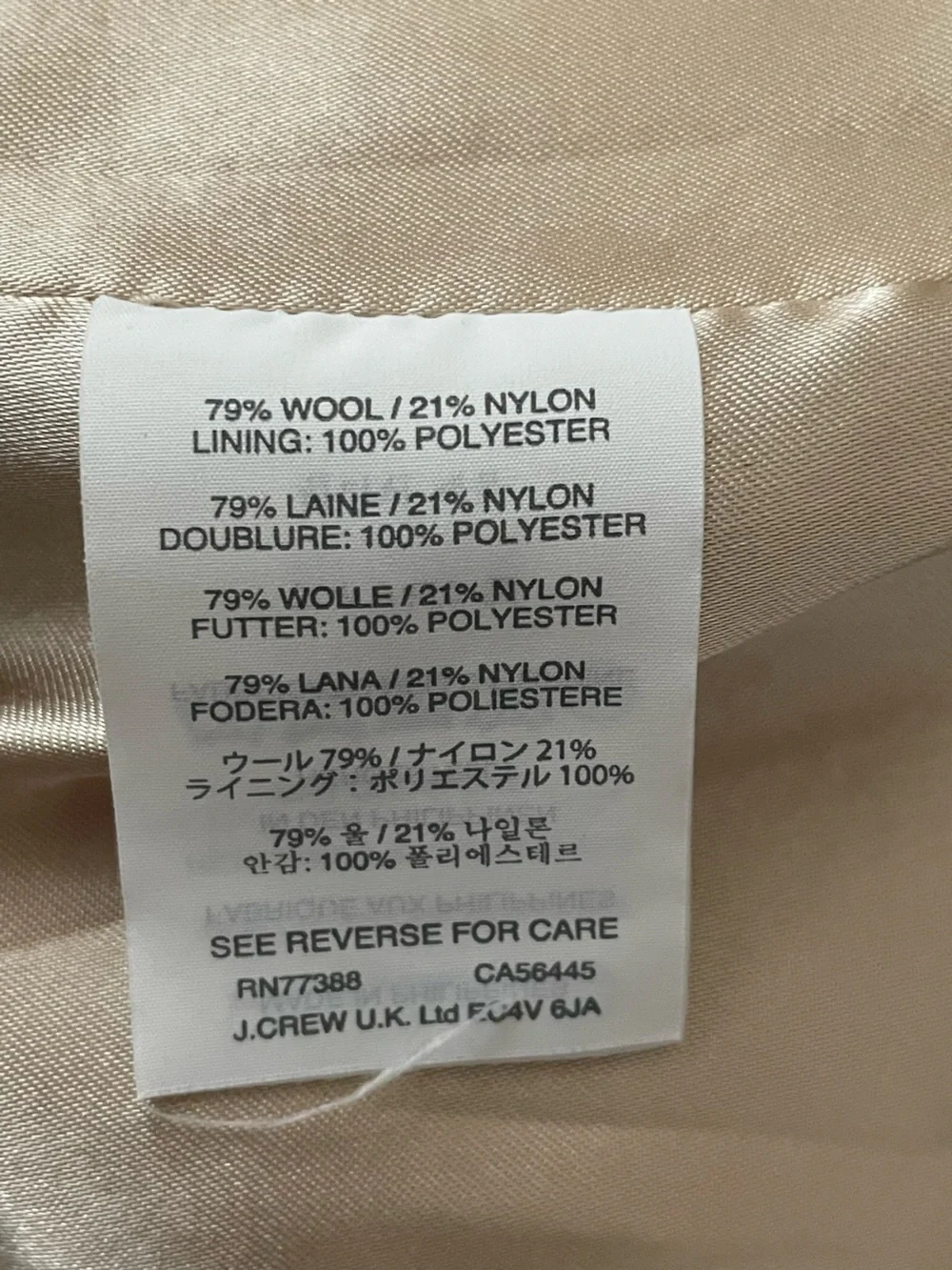 J. Crew Double-Breasted Peacoat in Blush Pink with Gold Buttons - Picture 10 of 14